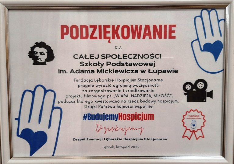 Podziękowanie